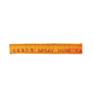 Agricultural high pressure hose