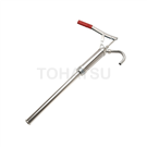 Lever oil pump