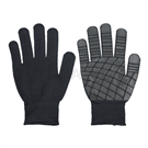 Non-slip gloves (3 pairs/set)