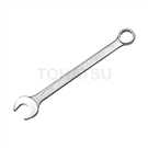 CB Series Ultra-thin Open Wrench