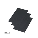 Conductive Corrugated Plastic Sheet　YPD80433