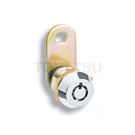 Coin lock C-88