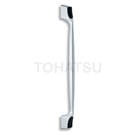 A-41-G Slim handle