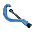 Special cutter for fast feed