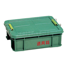 Tool Box (Green Navy)