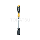 9918370000 Torque screwdriver