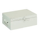Small tool box (with handle)