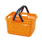 HPB-37-OR Hard Tool Basket