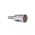 Patented advanced one-hand quick connector