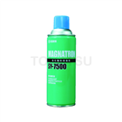 SY-7500-AE Fluorescent Magnetic Powder Liquid