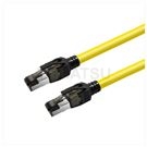 CAT.8 40Gbps Ultra High Speed Ethernet Cable-Round Cable (Yellow)