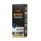 B38071 Magic Clay Rag