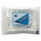 Snow Pack S Series Antibacterial Outer Layer