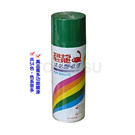 Dinosaur paint Biyan anti-rust spray paint-emerald green