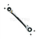 4 in 1 Standard Socket Ratchet Wrench GRDS Series