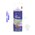 Dinosaur environmentally friendly water-based spray paint-white