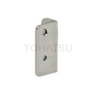 WAT-FSRASY-S Sensor bracket (single-plate reflector)