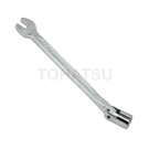 High torque swing open end wrench GCS series