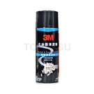 3M PN8896 Carburetor Cleaner