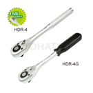 HDR Series 48-tooth Press-Down Active Plate Lever