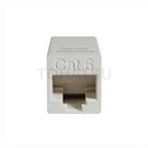 CAT.6 Network Junction Box (Female to Female)