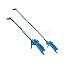 Multifunctional spray gun