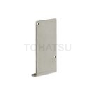 WAT-FSRELX-S WAT-FSRELX-Z Sensor bracket (single-plate reflector)