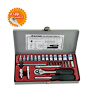 2029G-BL 1/4" Blue Ribbon Socket Set - 29 Pieces