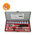 3021G-BL 3/8" Blue Ribbon Socket Set - 21 Piece Set