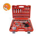 4098N 1/4"&1/2" series 98-piece set