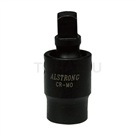 HDJ Series Pneumatic Universal Joints