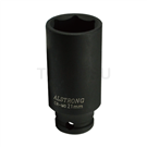 1/2" impact socket (short and long)