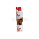 Penle 88 Anti-rust Lubricant