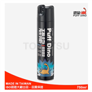 Dinosaur Premium Spray Wax