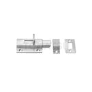 GS-KR-50 Square Latch