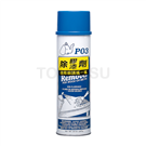 P03 Glue remover, paint remover