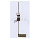 Single tube electronic altimeter