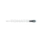 2535F1 2535F2 2535F3 Magnetic stick