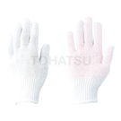 103 Fit Women's Anti-slip Gloves (1 pair)