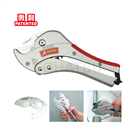 SVC Series Labor-saving Plastic Pipe Cutter
