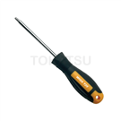 Strong rubber handle two-color hollow star screwdriver