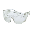 SG401 Clear Safety Glasses