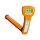 FT10 Metal Detector
