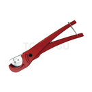 K-20 stepless cutter
