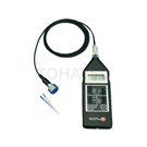 OH580A Digital Vibration Tester