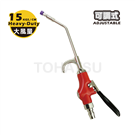 PAG-200A Adjustable long nozzle air dust gun