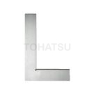 ULD Series Square