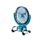 Rechargeable fan DCF300Z