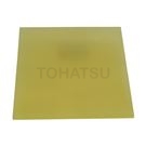 Polyurethane material sheet