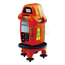 BDL210S Simple Laser Marker (with magnet)